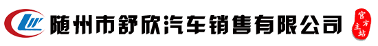 飛艇熱氣球出租出售，商丘飛翔鳥模型歡迎您